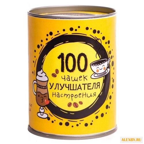 Кофе молотый ВотЭтоЧай 100