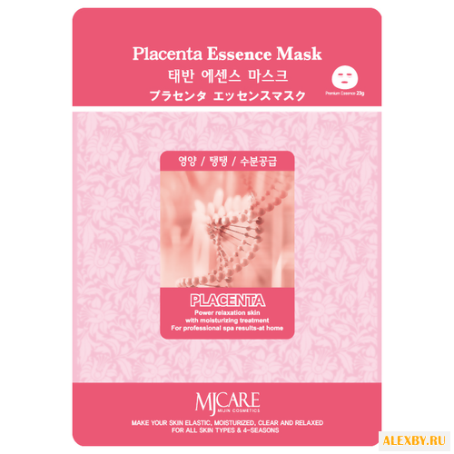 MIJIN Cosmetics тканевая маска