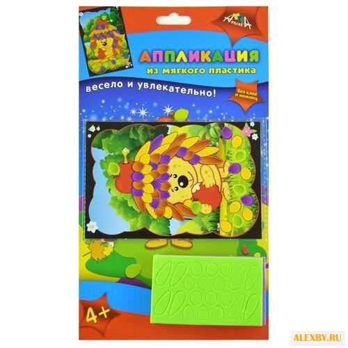 Апплика Аппликация из мягкого