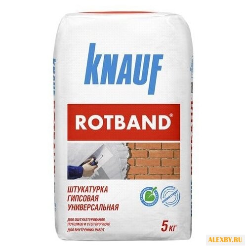 Штукатурка KNAUF Rotband 5 кг