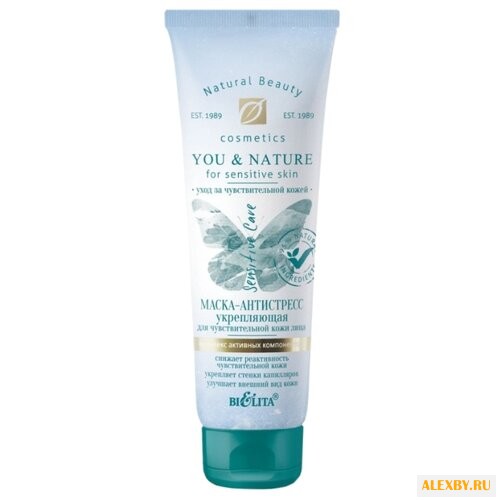 Bielita Маска-антистресс