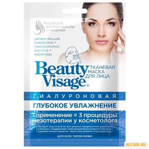 BeautyVisage тканевая маска