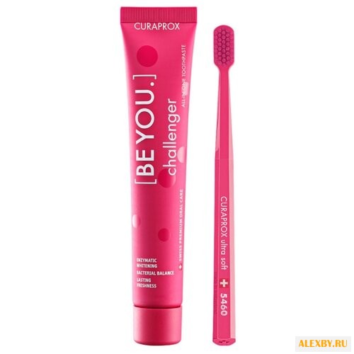 Зубная паста + щетка Curaprox