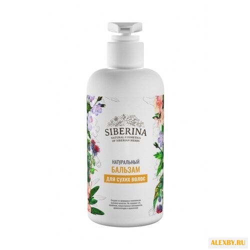 SIBERINA бальзам Натуральный