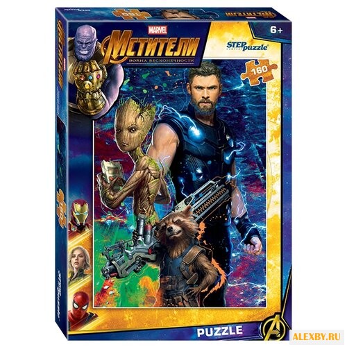 Пазл Step puzzle Marvel Война
