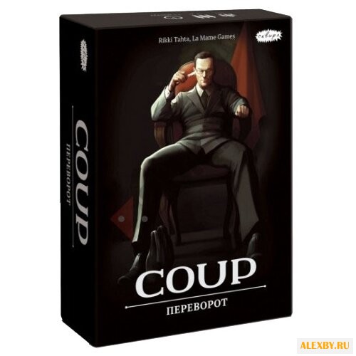 Настольная игра Сквирл Переворот