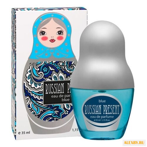 Sergio Nero Russian Present Blue