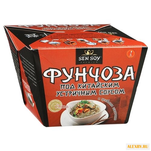 Sen Soy Вермишель «Фунчоза» под