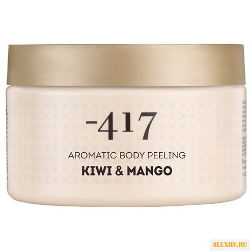 -417 Пилинг для тела с солью