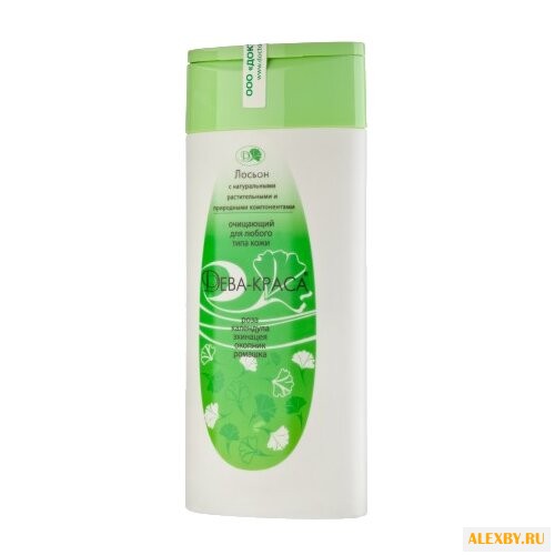 Дева-Краса Лосьон очищающий