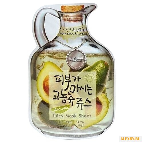 Urban Dollkiss тканевая