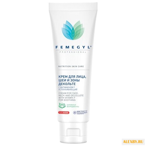 FEMEGYL Крем для лица шеи и