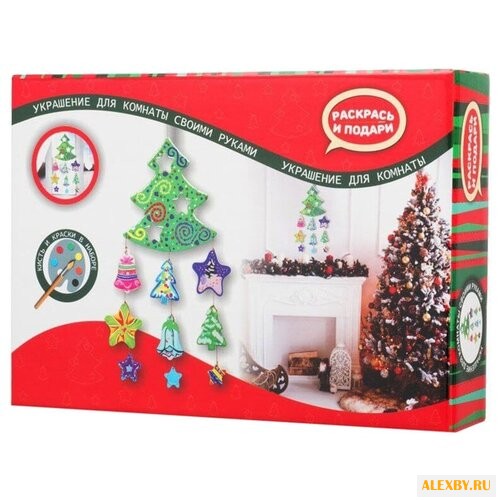 Раскрась и подари набор Сделай