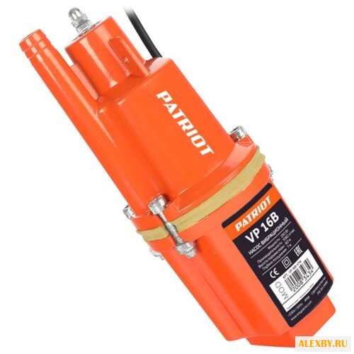 Насос PATRIOT VP-16В