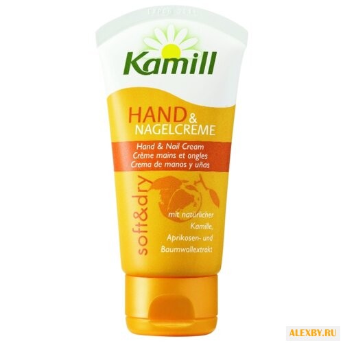 Крем для рук и ногтей Kamill