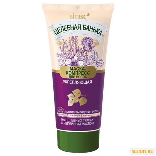 Витэкс Целебная банька