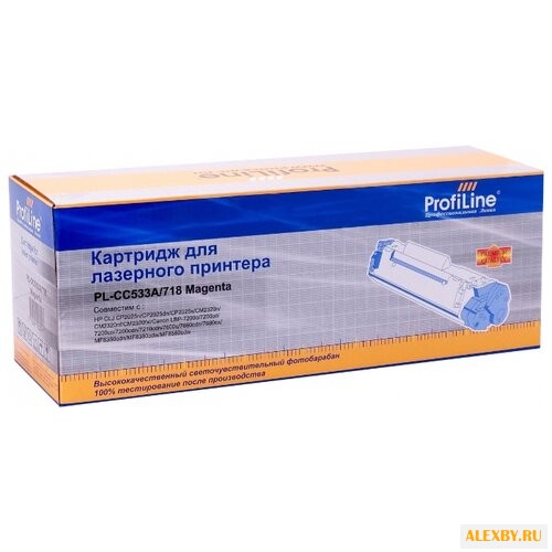Картридж ProfiLine PL-CC533A