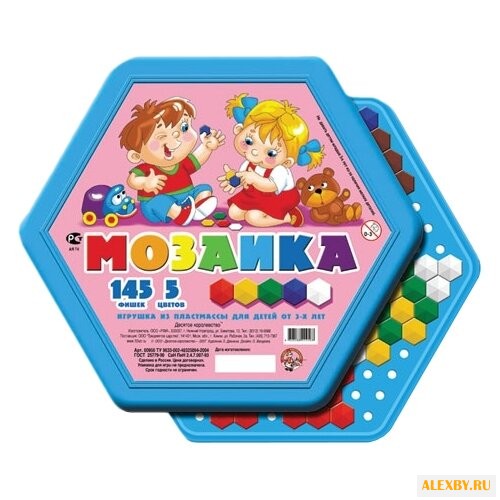 Десятое королевство Мозаика