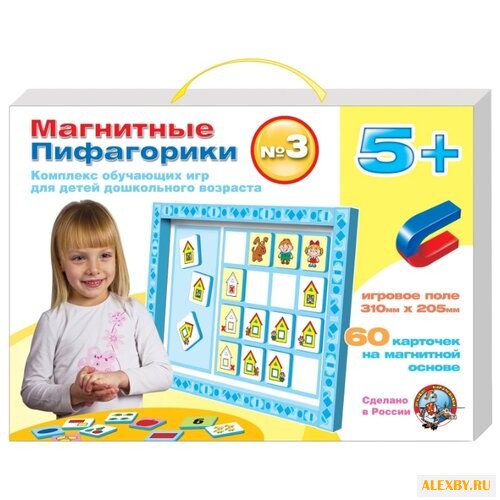 Настольная игра Десятое