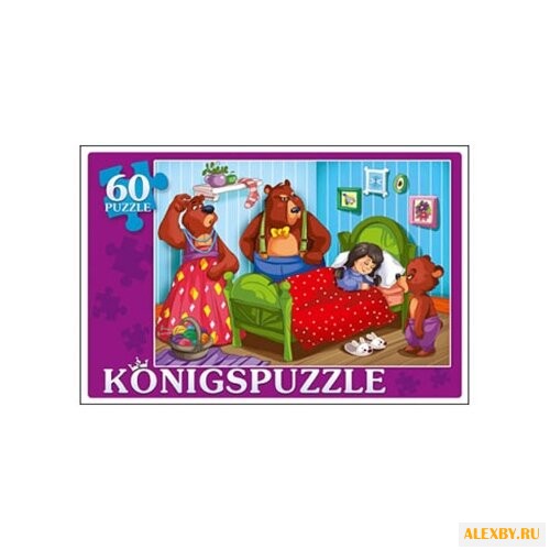 Пазл Рыжий кот Konigspuzzle Три