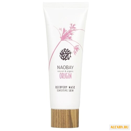 Naobay Origin Recovery Mask