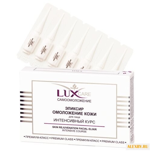Витэкс LuxCare Эликсир