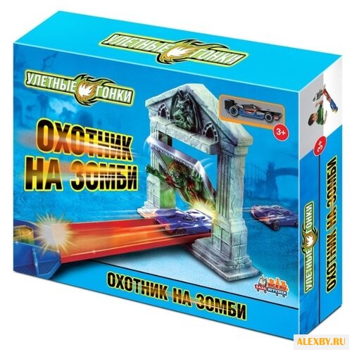 Трек База игрушек Улетные