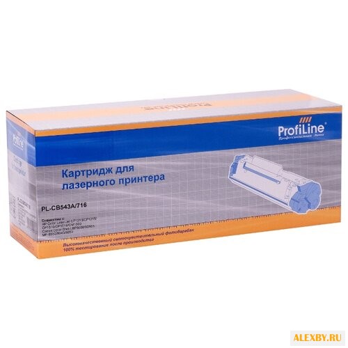 Картридж ProfiLine PL-CB543A-M