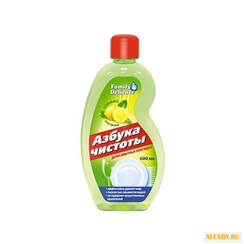 Азбука чистоты Средство для