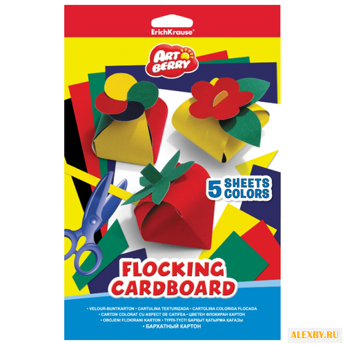 Цветной картон бархатный