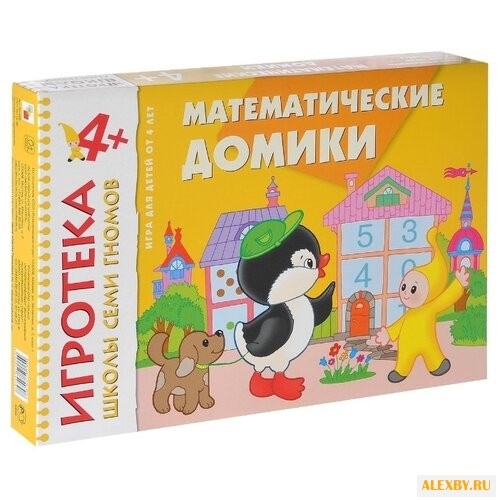 Настольная игра Мозаика-Синтез