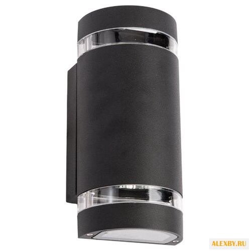 DeMarkt Уличный светильник