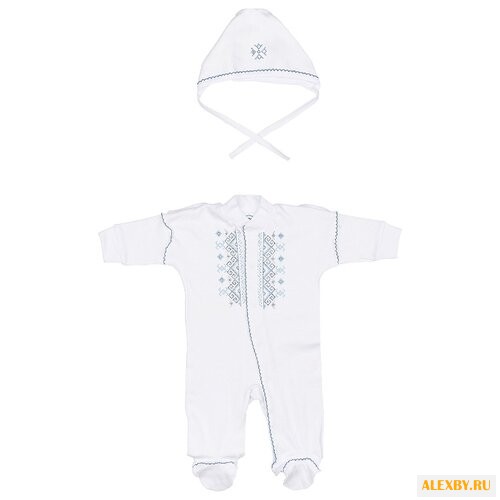 Комплект одежды LEO