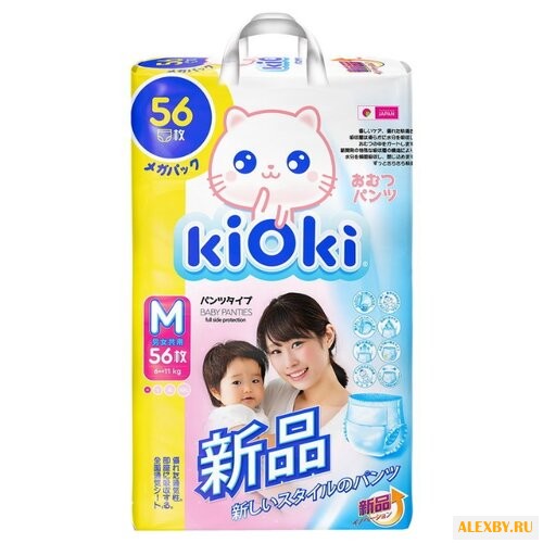 KiOki трусики M 6-11 кг 56 шт.