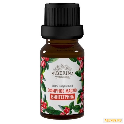 SIBERINA эфирное масло Винтегрина