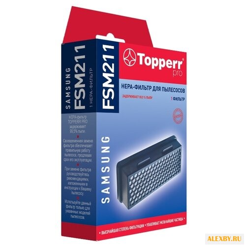 Topperr HEPA-фильтр FSM 211