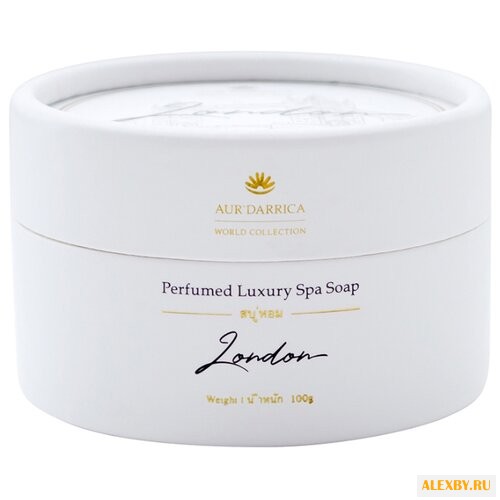Мыло кусковое Aur’Darrica World