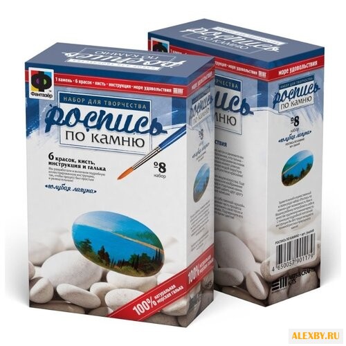 Фантазёр Набор для росписи по