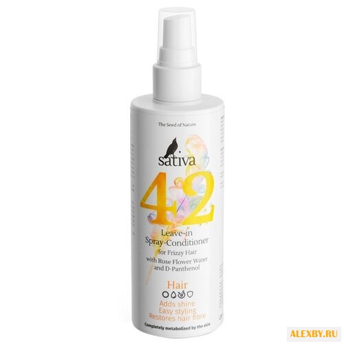 Sativa №42 Спрей-кондиционер