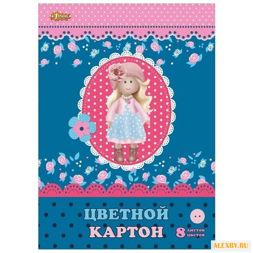 Цветной картон Doll №1 School