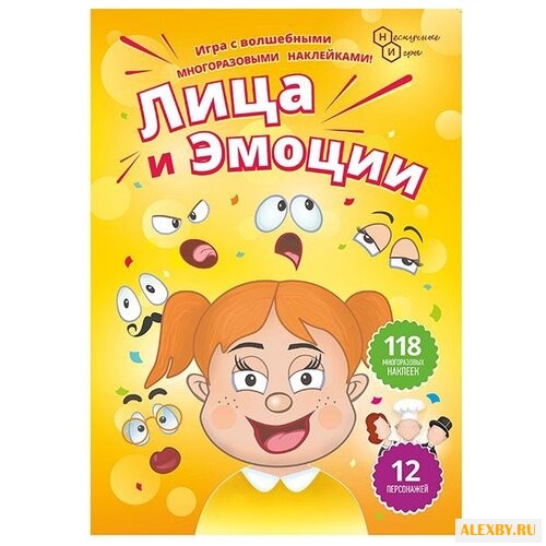 Настольная игра Нескучные игры