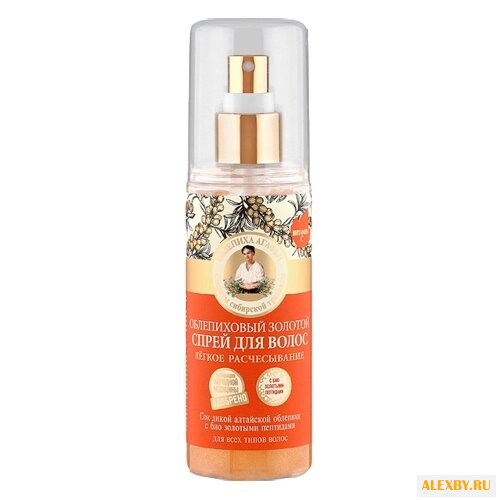 Рецепты бабушки Агафьи Рецепты