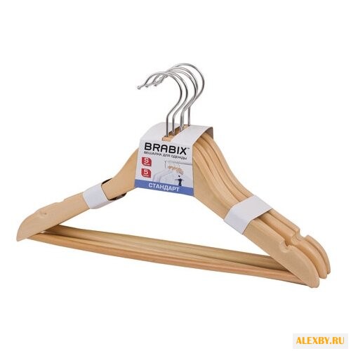 Вешалка Brabix Набор стандарт