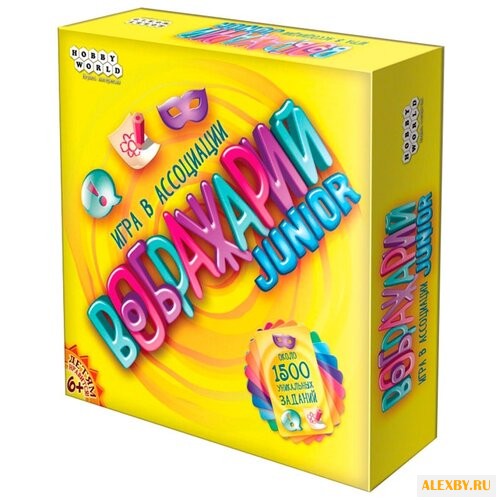 Настольная игра HOBBY WORLD