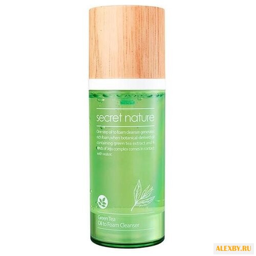 Secret Nature гидрофильное