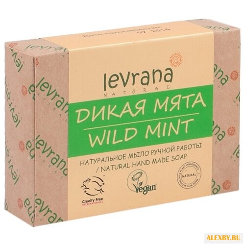 Мыло кусковое Levrana Дикая