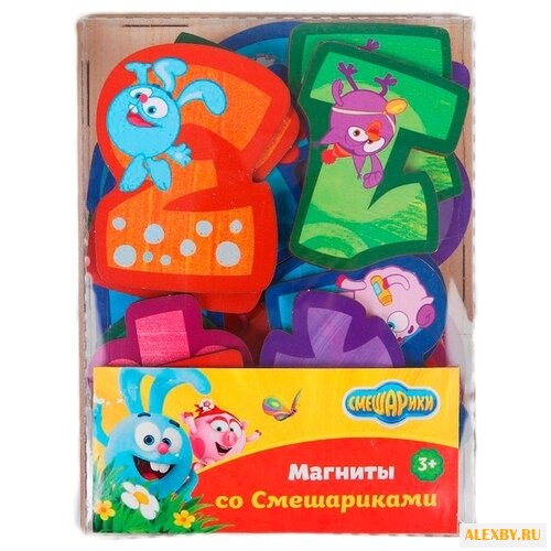 Набор цифр Мастер игрушек