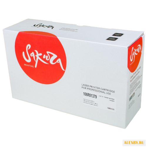 Картридж Sakura 106R01379