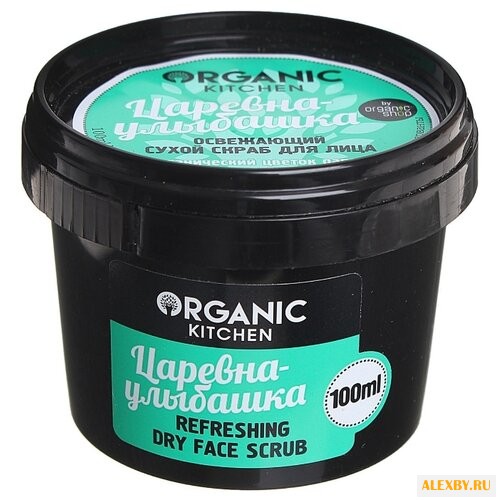 Organiс Shop Organic Kitchen