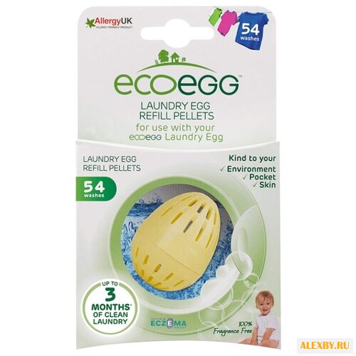 Сменные гранулы для шаров для